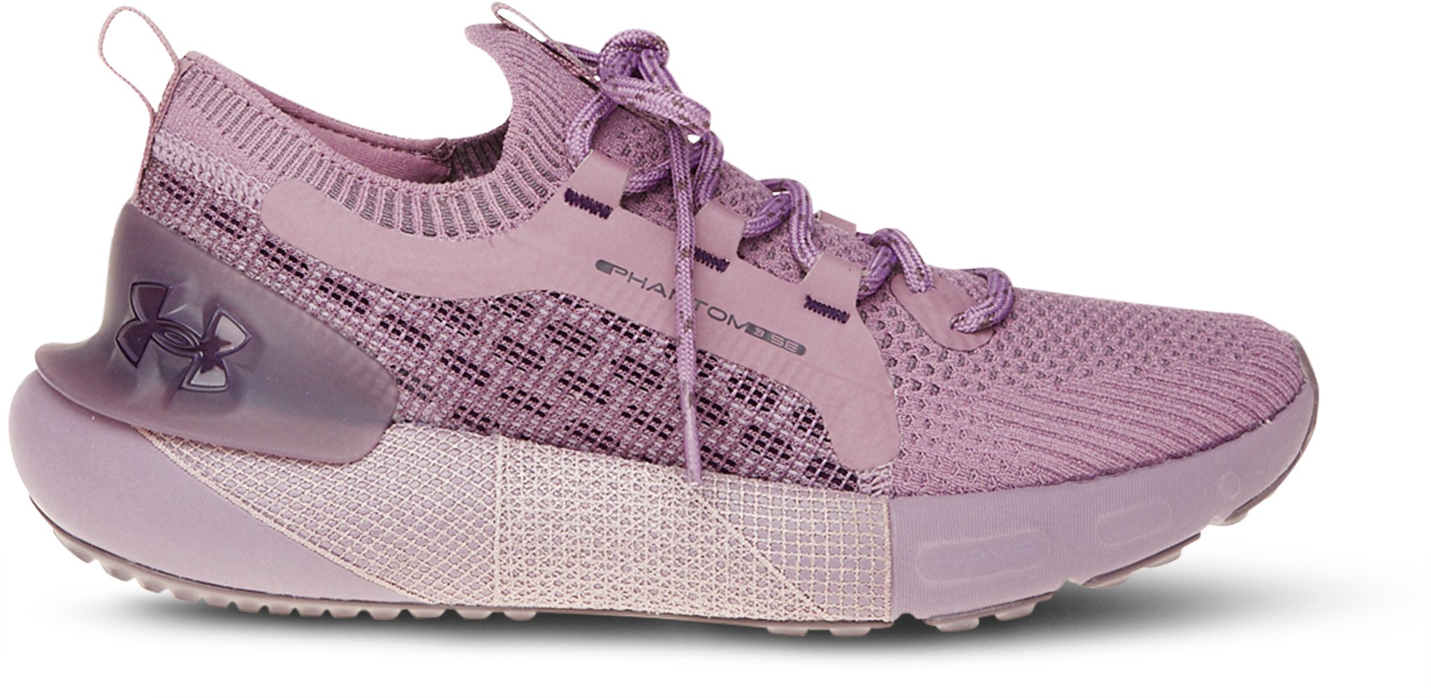 Under armour women's hovr phantom discount