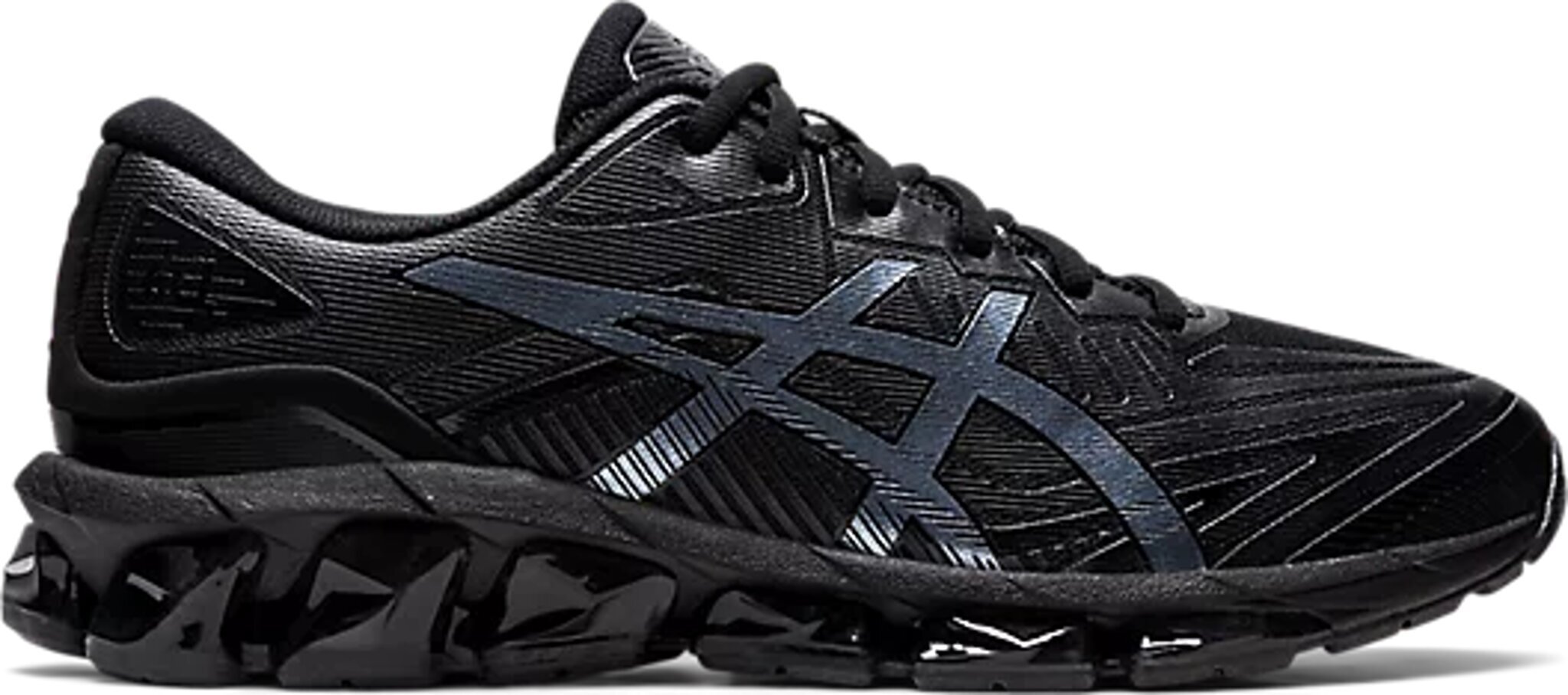 Chaussures Gel Quantum 360 VII Homme ASICS La Derniere Chasse