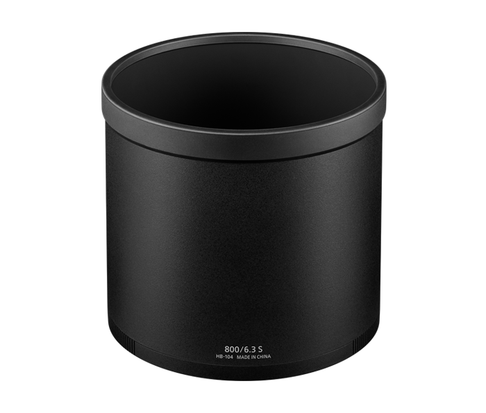 Nikon HB-104 Bayonet Type Lens Hood