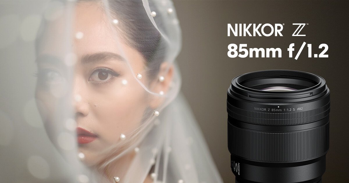 Nikon NIKKOR Z 85mm f/1.2 S | Mirrorless Lenses | Nikon USA